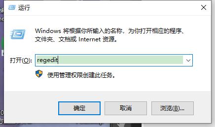 win11系统如何解决亮度调节被锁？win11亮度调节被锁的解决方法