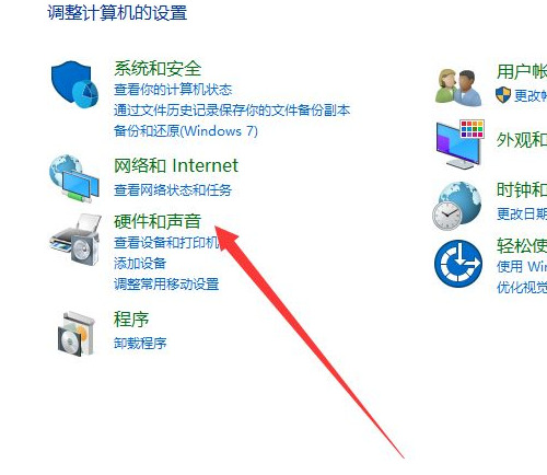 戴尔笔记本休眠怎么唤醒屏幕?