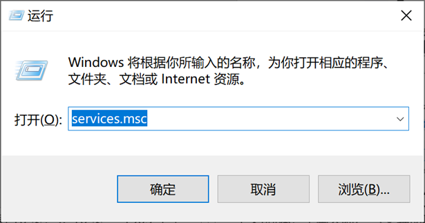 vmware无法连接到虚拟机,请确保你有权运行该程序怎么办?