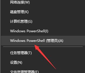电脑提示应用程序无法正常启动0xc0000142怎么办?