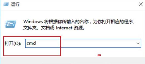 打印机ip地址在哪看?分享四个打印机ip地址和端口查看方法