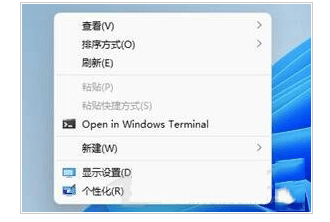win11右键菜单太大如何调整?win11右键菜单大小设置