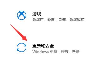 win10 家庭版如何升级到win11?win11一键安装教程2023