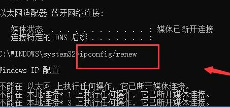 WeGame提示404错误怎么办?WeGame显示404错误解决方法
