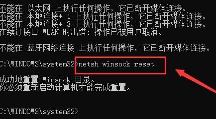 WeGame提示404错误怎么办?WeGame显示404错误解决方法