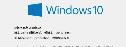win10 22h2可以下载Apple music吗?win10 22h2使用Apple music方法