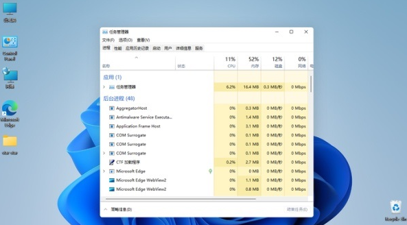 window11底部任务栏点不动怎么办?win11底部任务栏点不动问题解析