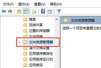 Win11快捷键失效怎么办?Win11快捷键失效怎么恢复?