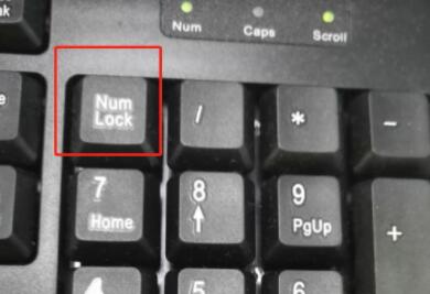 Win11快捷键失效怎么办?Win11快捷键失效怎么恢复?