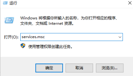 win10电脑网络适配器空白无法上网怎么解决?