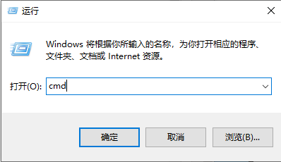 win10屏幕亮度调节条没了怎么办?win10屏幕亮度调节条没了怎么恢复