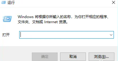 win10共享文件夹无法访问没有权限使用网络资源是怎么回事?
