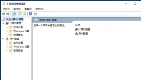 win10共享文件夹无法访问没有权限使用网络资源是怎么回事?