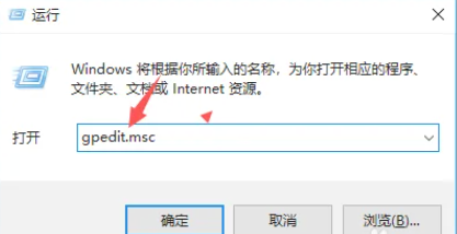 win10共享文件夹无法访问没有权限使用网络资源是怎么回事?