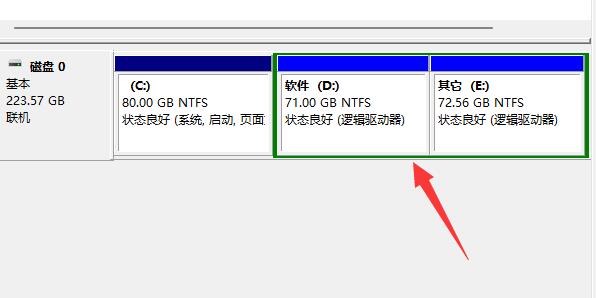 win11d盘扩展不了怎么办?win11d盘扩展不了解决方法
