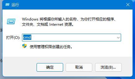 Win11电脑自动休眠无法唤醒怎么解决?