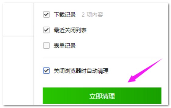 403 forbidden是什么意思?如何修复网页错误403 forbidden?