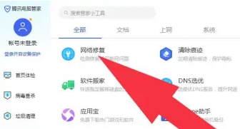 403 forbidden是什么意思?如何修复网页错误403 forbidden?