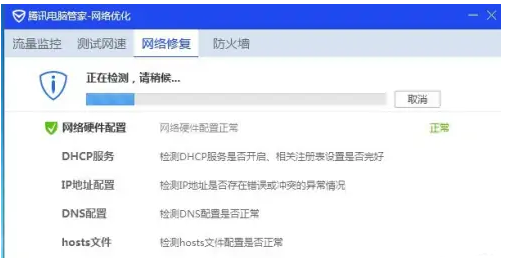 403 forbidden是什么意思?如何修复网页错误403 forbidden?