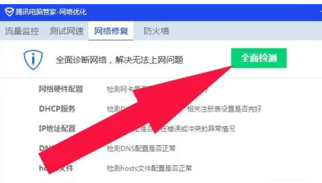 403 forbidden是什么意思?如何修复网页错误403 forbidden?