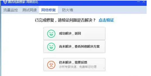 403 forbidden是什么意思?如何修复网页错误403 forbidden?