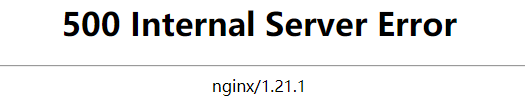 nginx出现500错误internal server error怎么解决?