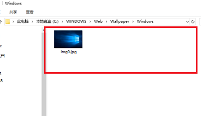 win10主题在哪个文件夹?win10主题在哪个文件夹解析