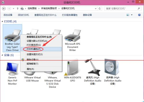 Win10家庭版怎么设置共享打印机?Win10家庭版添加共享打印机教程