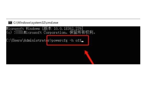 hiberfil.sys可以删除吗?hiberfil.sys占用太大怎么办?