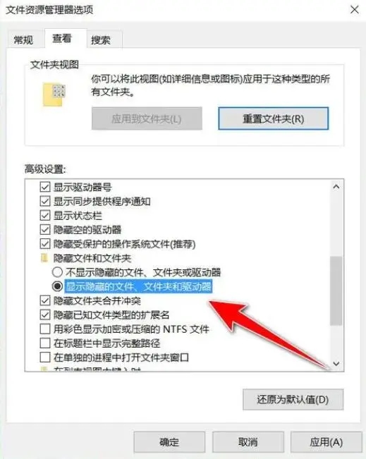 hiberfil.sys可以删除吗?hiberfil.sys占用太大怎么办?