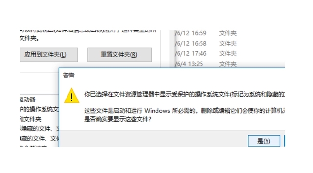 hiberfil.sys可以删除吗?hiberfil.sys占用太大怎么办?