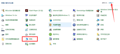 c盘明明没东西却爆满怎么回事?c盘没东西但是满了的解决办法