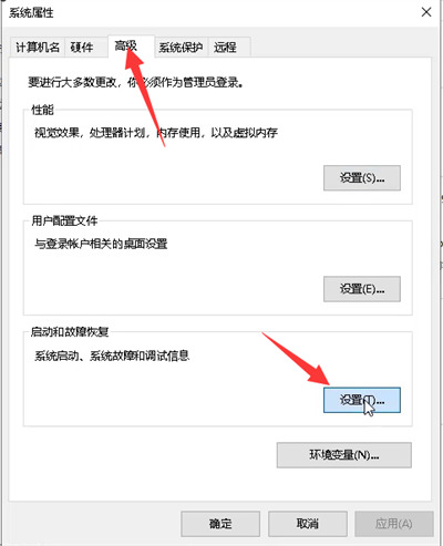 c盘明明没东西却爆满怎么回事?c盘没东西但是满了的解决办法
