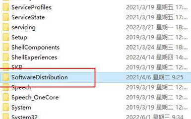 Windows10 22h2更新卡在0怎么办?Win10 22h2更新卡在0解决方法