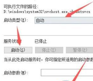 Windows10 22h2更新卡在0怎么办?Win10 22h2更新卡在0解决方法