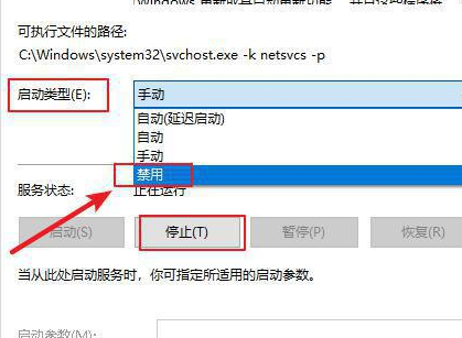 Windows10 22h2更新卡在0怎么办?Win10 22h2更新卡在0解决方法