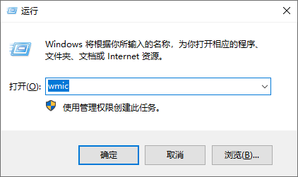 怎么看硬盘健康度?(硬盘怎么检测健康状态)