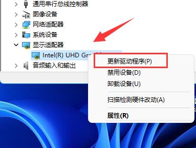 win11字体缺失怎么解决?win11字体缺失的两种解决方法