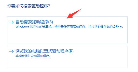 win11字体缺失怎么解决?win11字体缺失的两种解决方法