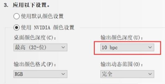 win11字体缺失怎么解决?win11字体缺失的两种解决方法