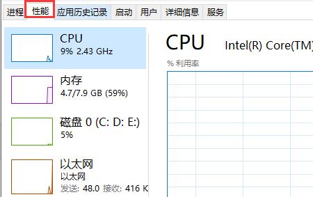 win11安装22h2卡在26%怎么办?安装22h2卡在26%解决方法