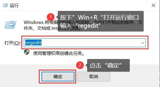 u盘有写保护怎么去掉?教您怎么操作