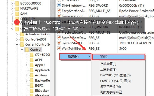 u盘有写保护怎么去掉?教您怎么操作