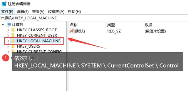 u盘有写保护怎么去掉?教您怎么操作