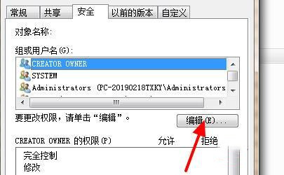 dmp是什么文件?dmp文件可以删除吗?