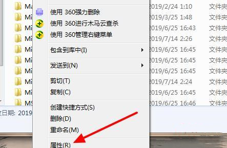 dmp是什么文件?dmp文件可以删除吗?