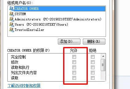 dmp是什么文件?dmp文件可以删除吗?