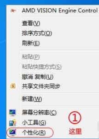 Win7系统如何查看网上邻居?Win7系统查看网上邻居的方法