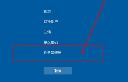 win11鼠标能动但点击无反应怎么办?win11鼠标能动但点击无反应问题