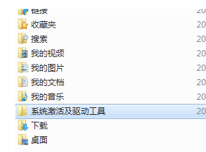 c盘的users文件夹可以删除吗?怎么删除?